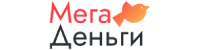 Мега Деньги лого
